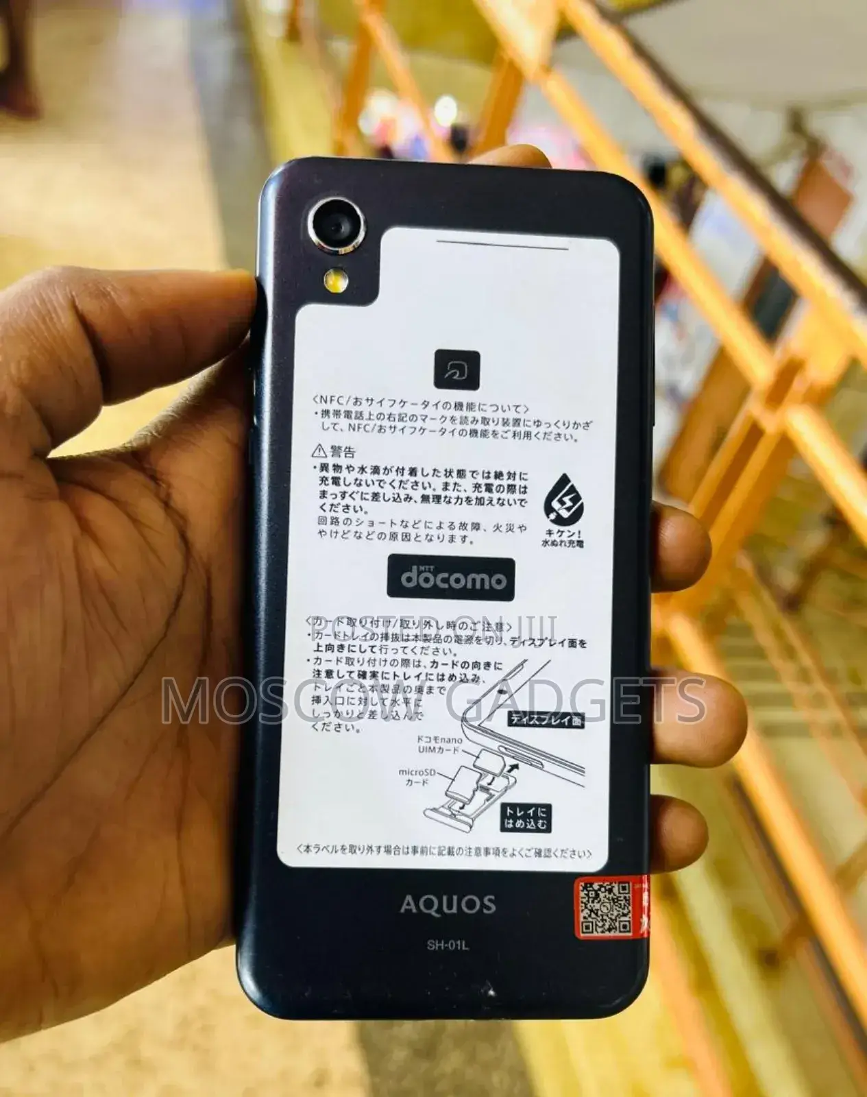 Sharp Aquos Sense 2 SHV43 32 GB Black