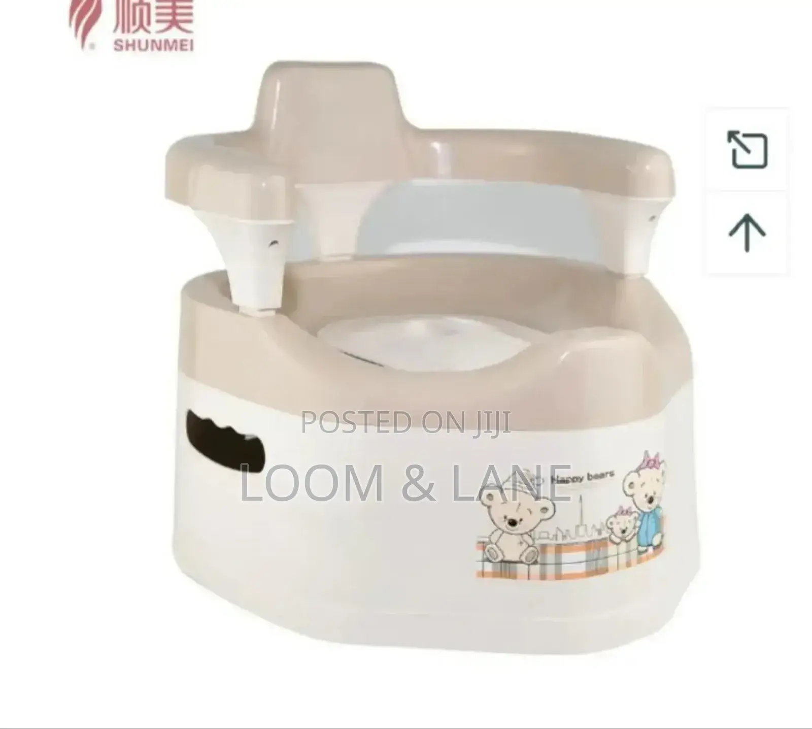 Happy Bear Series Baby Toilet