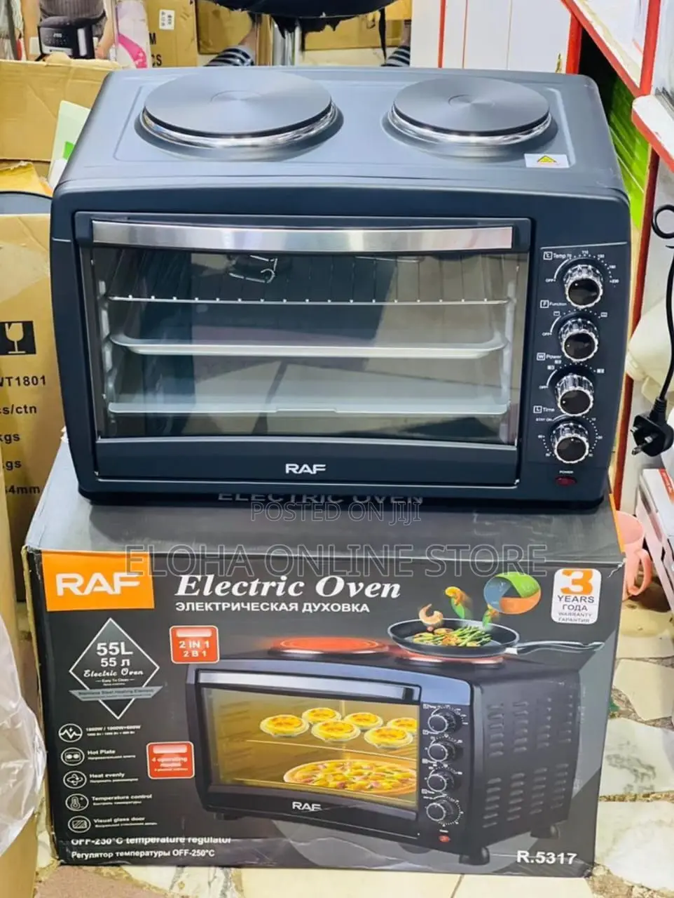 Hoffmans 55 Litres Electric Oven With 2 Hotplates