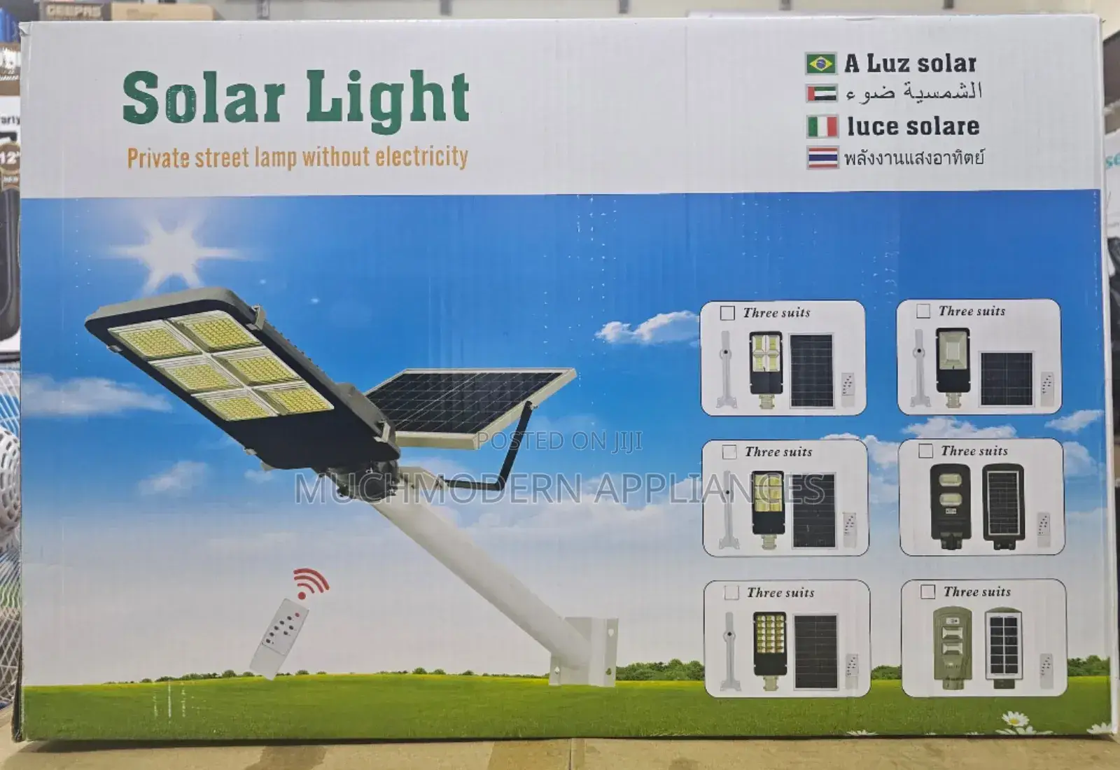 100w Solar Street Light