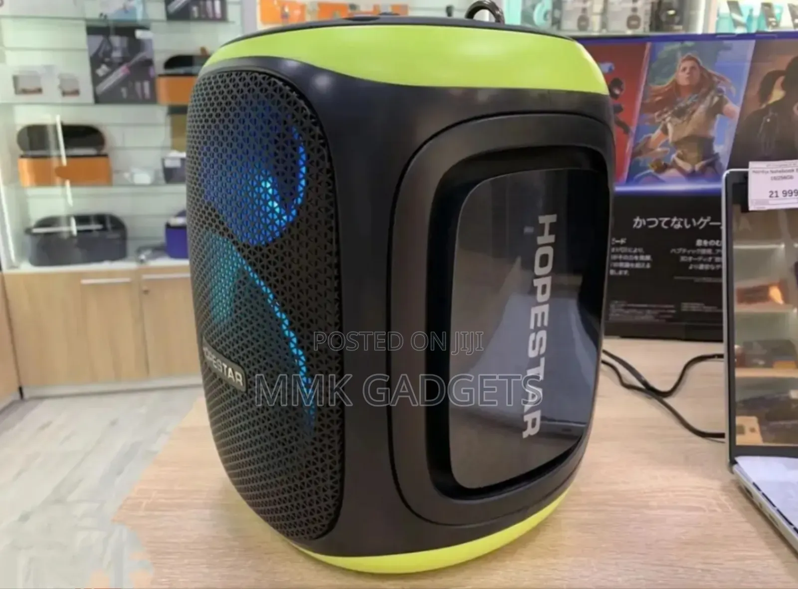 Hopestar A30