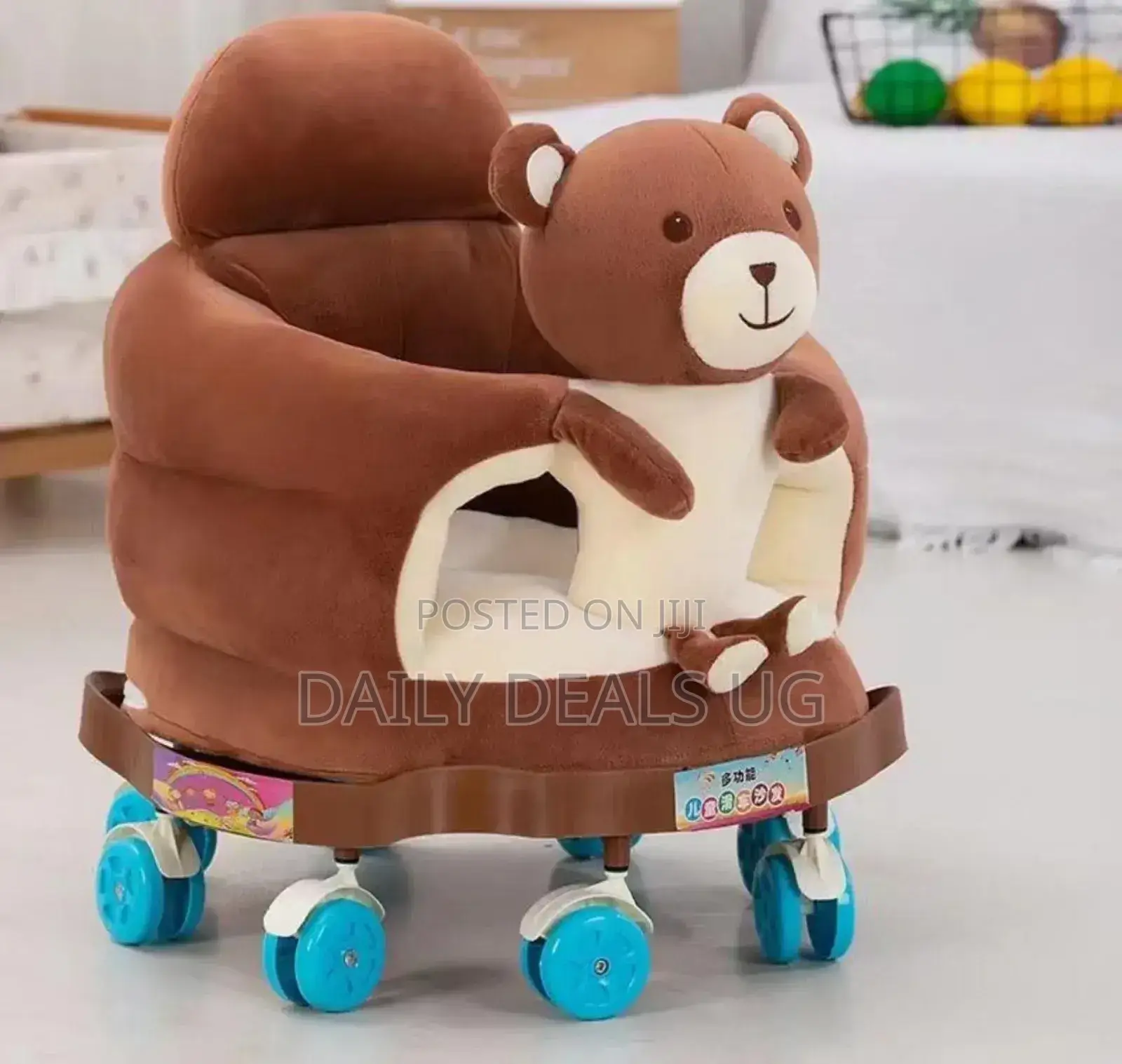 Baby Stroller Car Sofa