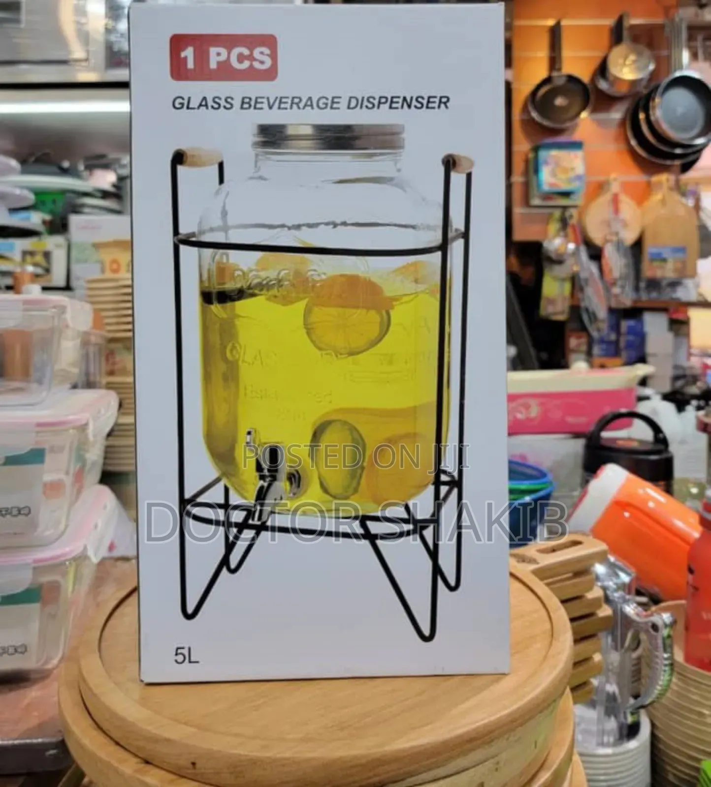 New Authentic 1pc Glass Beverage 5L Dispenser