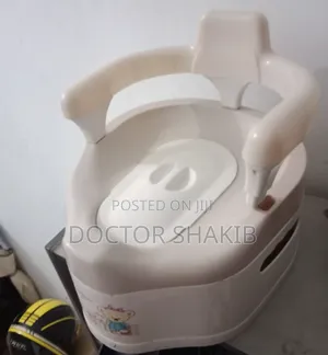 New Comfortable Modern Baby Potty