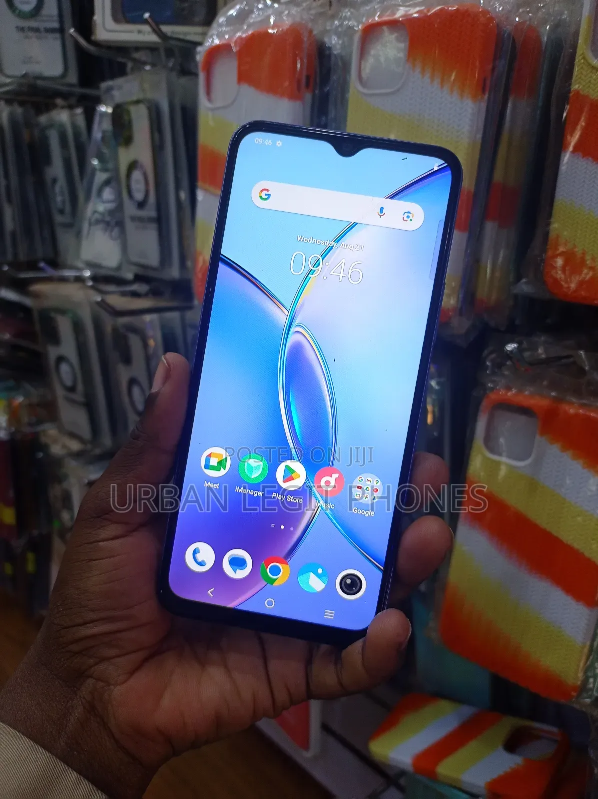 Vivo Y17s 128 GB Purple
