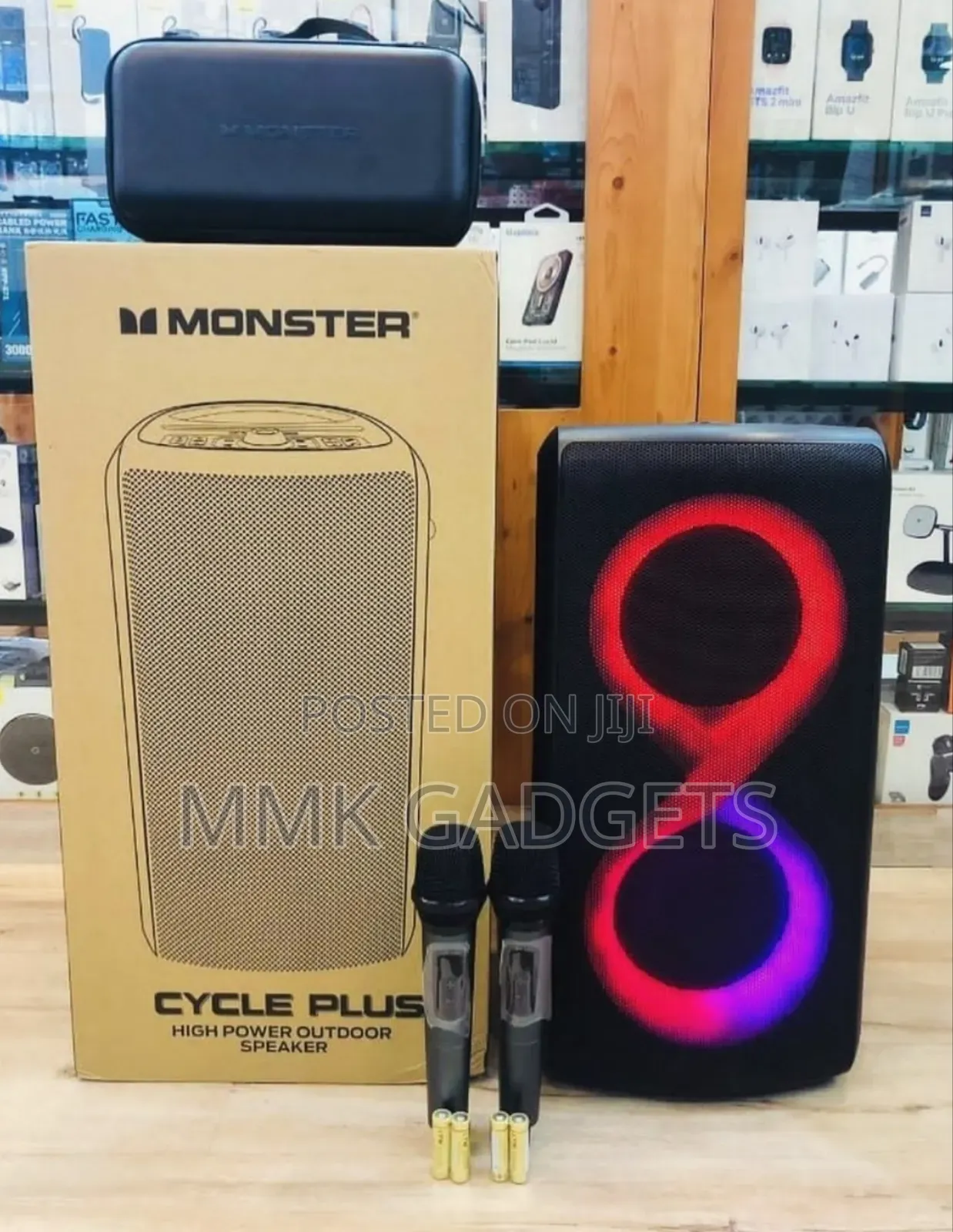 Monster Cycle Plus