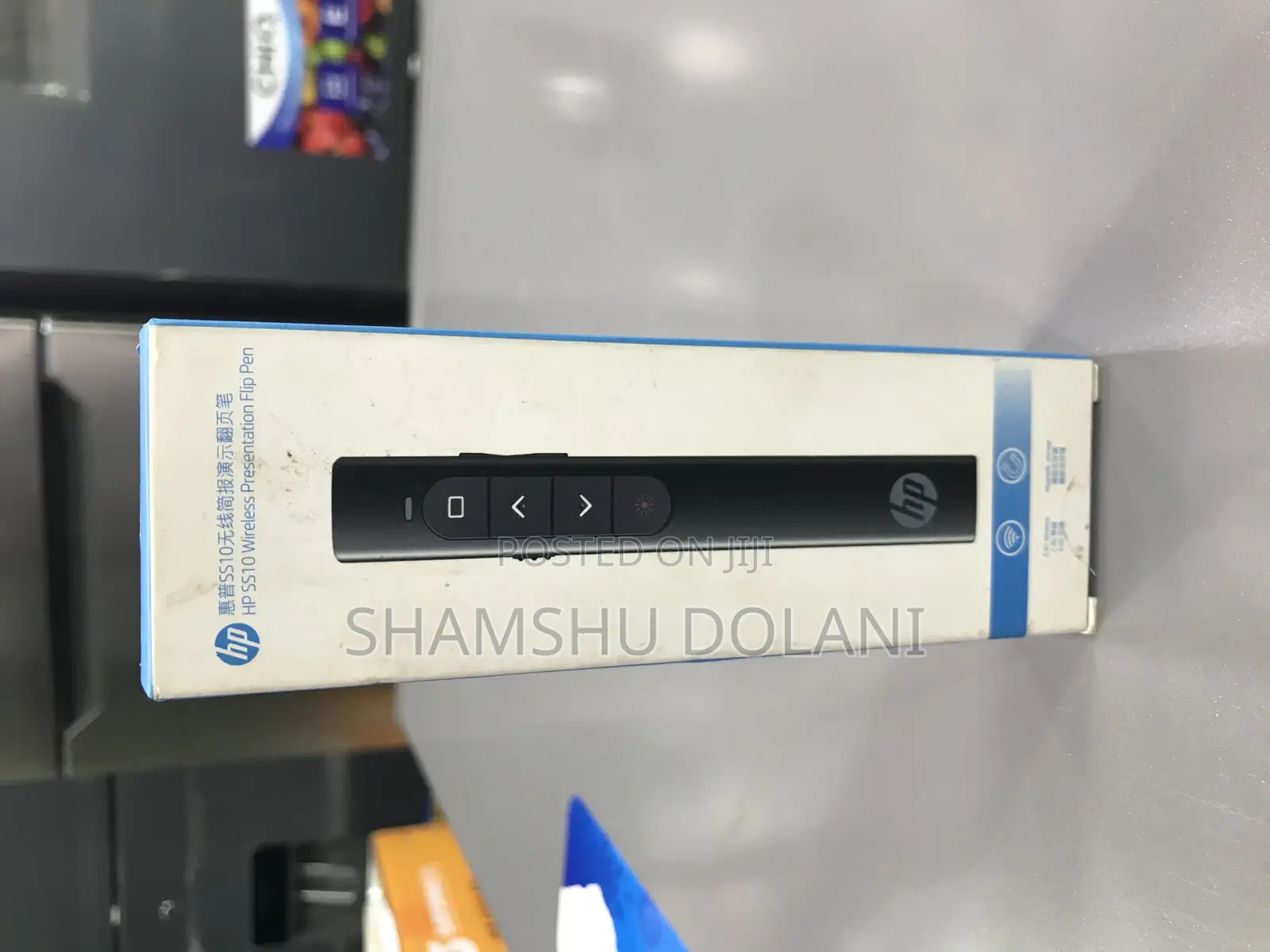 HP Wireless Presentation Flip Pen
