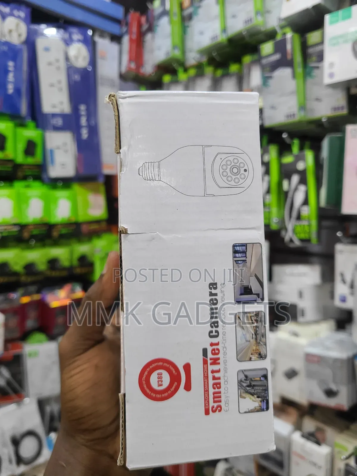 Smart Net Camera
