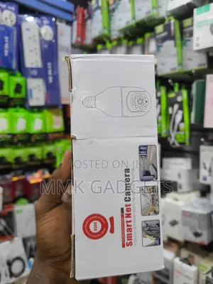 Smart Net Camera