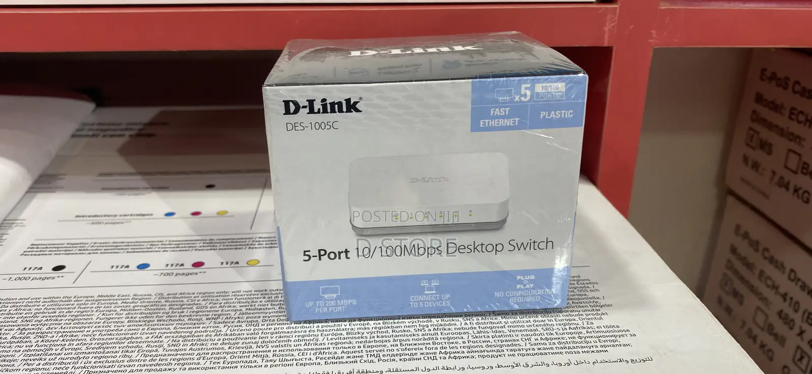 5 Port D-Link Switch