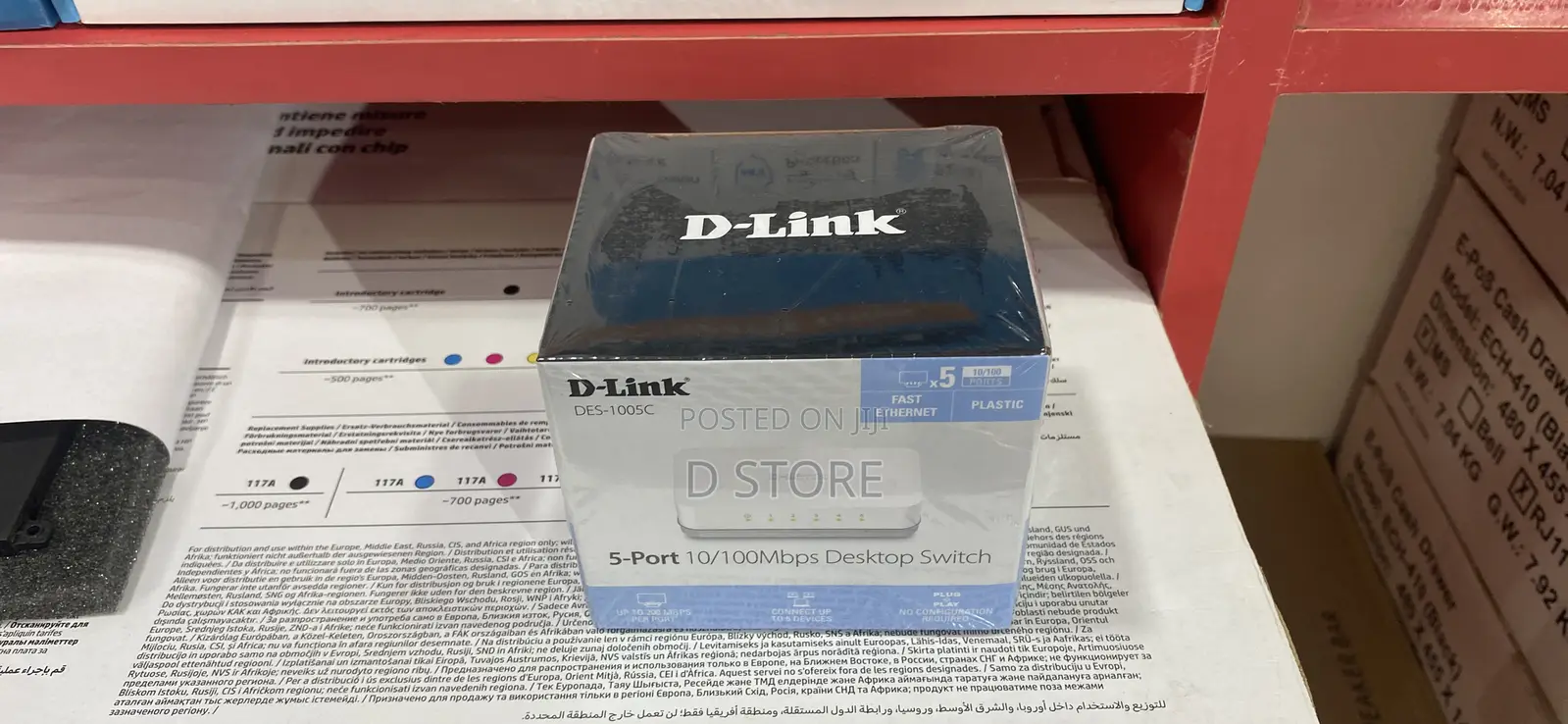 5 Port D-Link Switch
