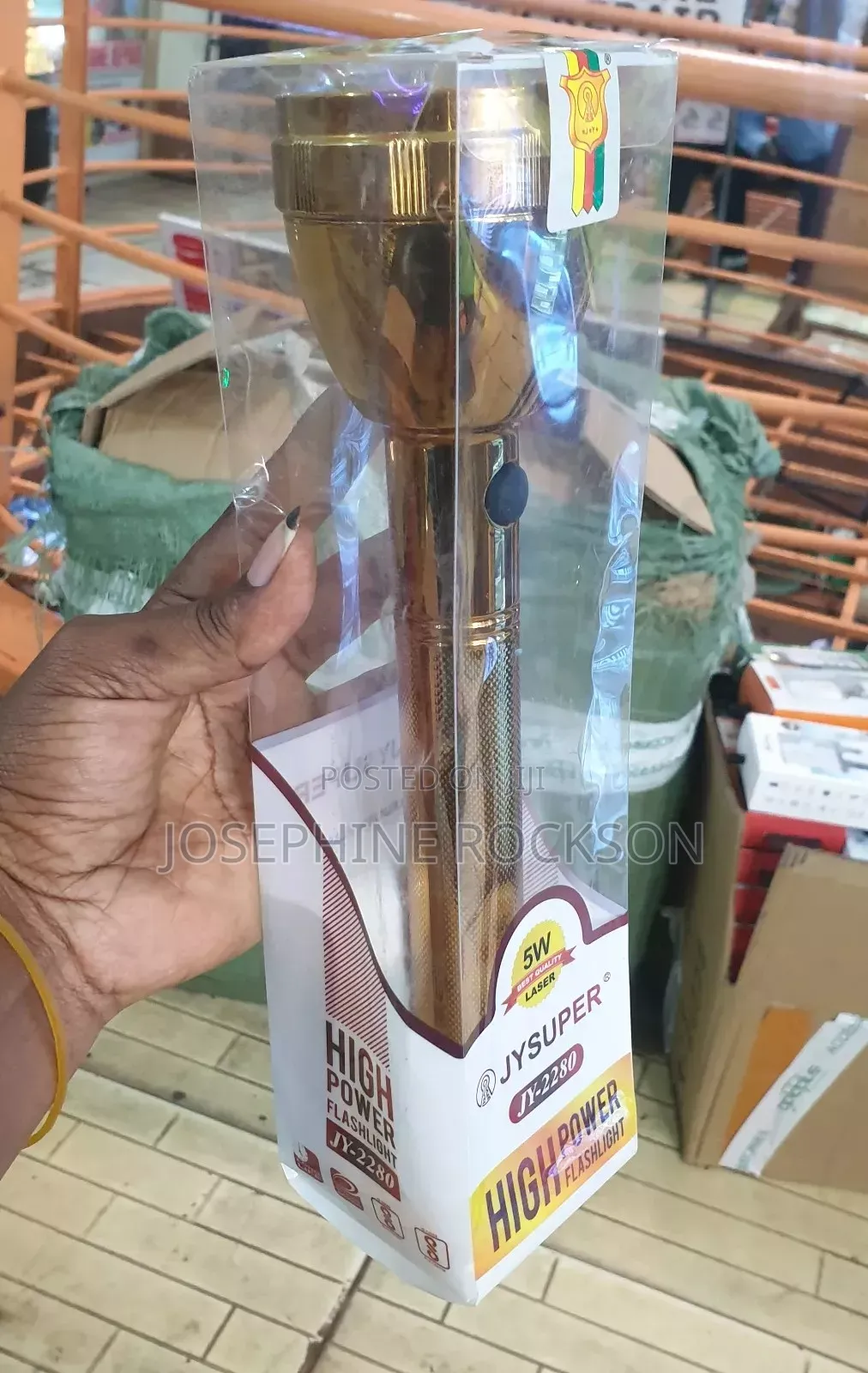 High Power Flash Light