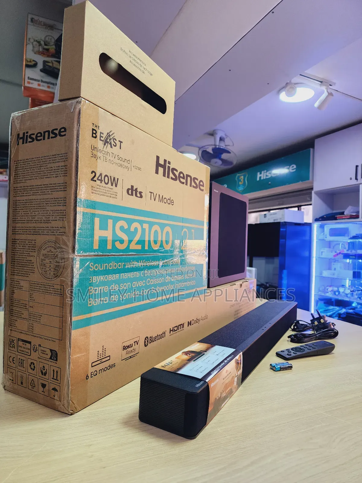 Brand New Hisense Beast Soundbar