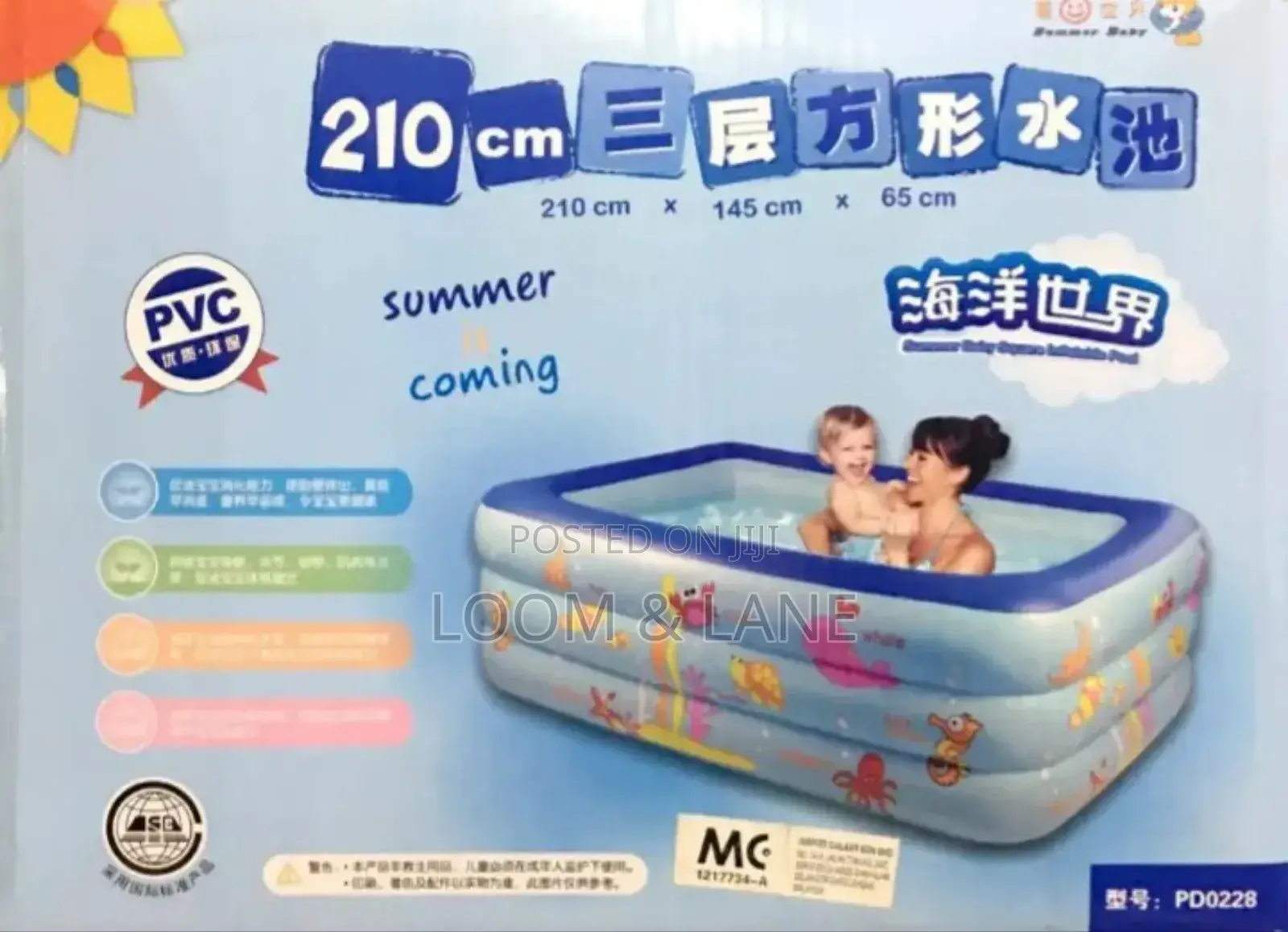 210cm Movable Swimming Pool