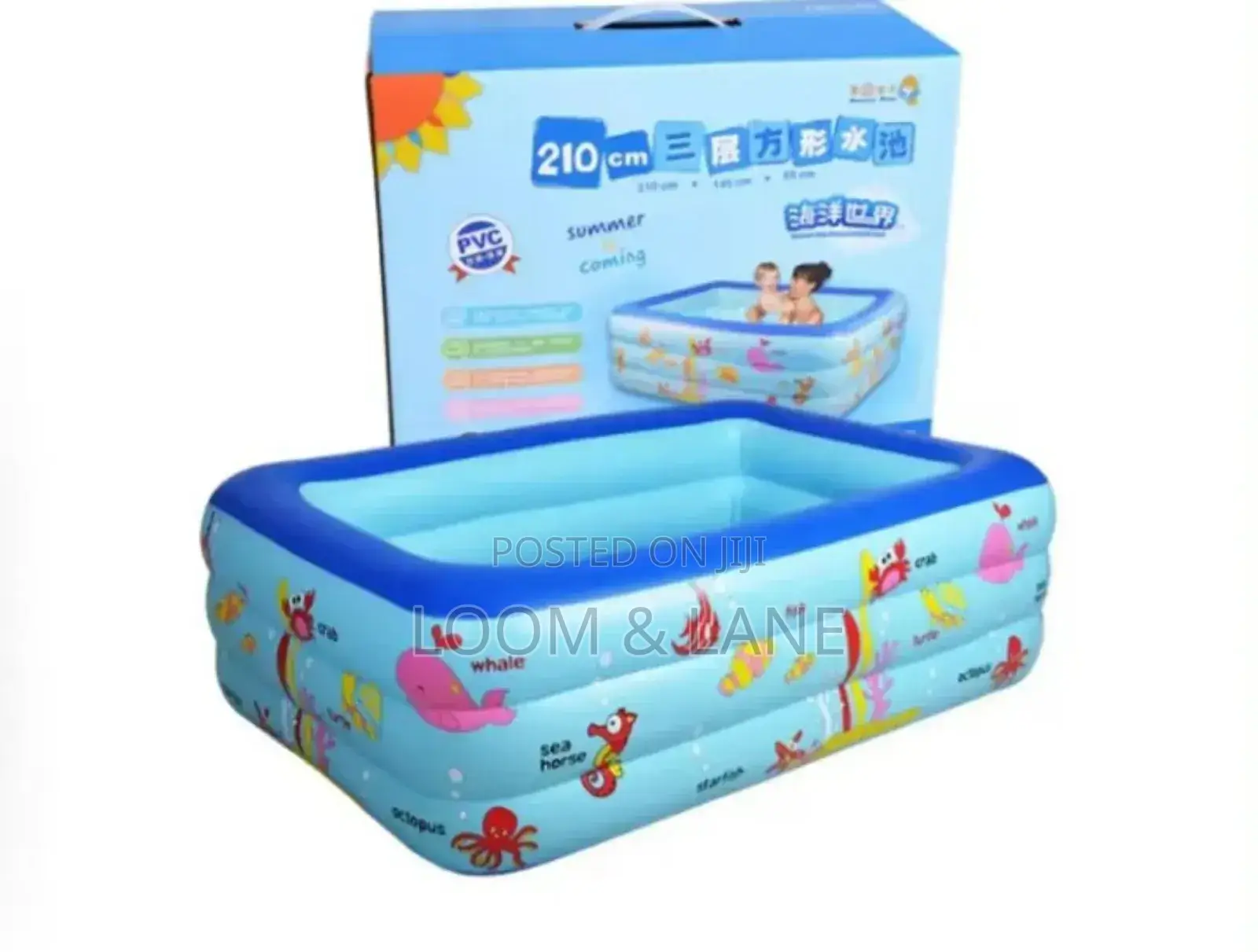 210cm Movable Swimming Pool