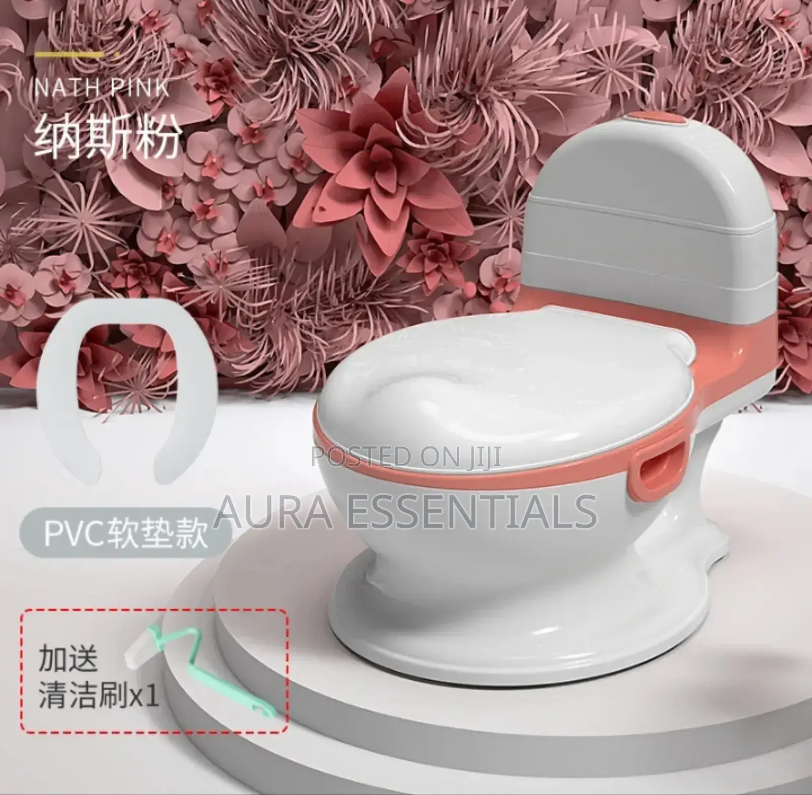 O-7 Years Old Back Seat Potty Baby Toilet