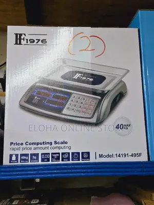 Price Computing Scale
