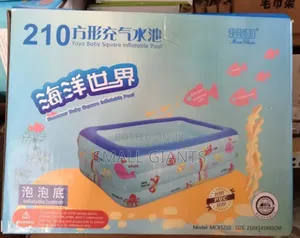 210cm Yoyo Baby Square Inflatable Swimming Pool