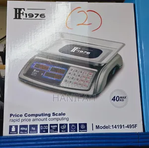Photo - Price Computing Scale