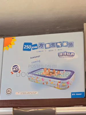 High Standard 20cm Kids Summer Swimming Pool- New