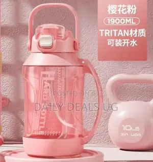 Brand Gym Water Bottle