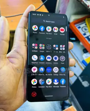 Sharp Aquos Zero 5G Basic 64 GB Black