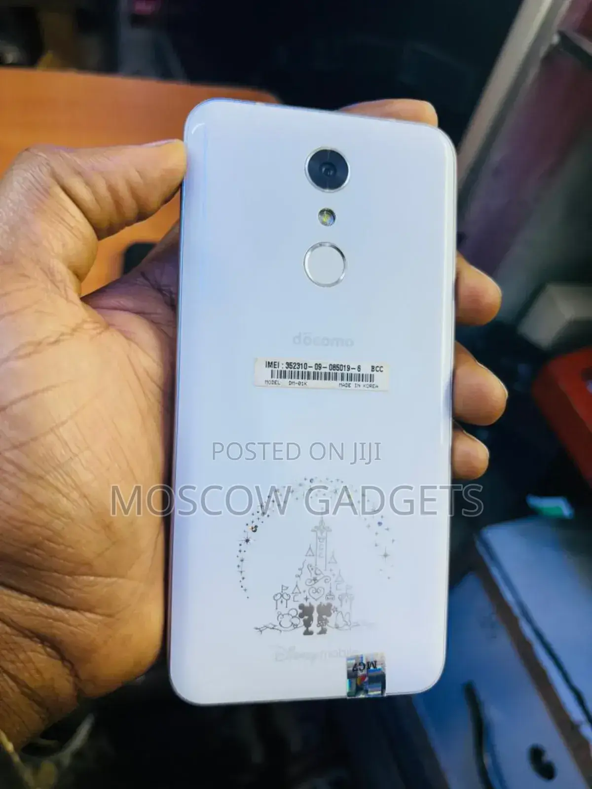 LG L-03K 64 GB White