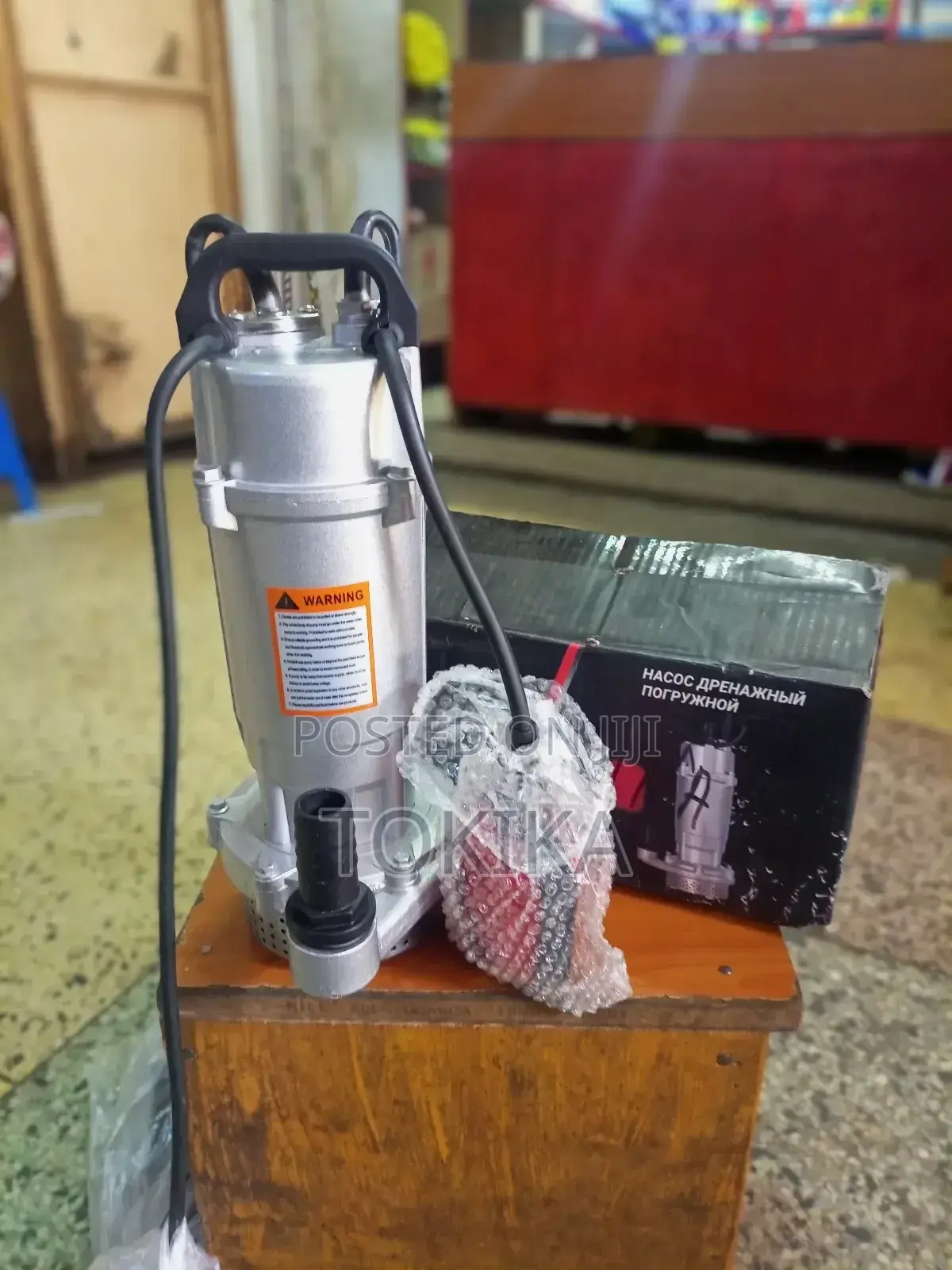 Edon Submersible Water Pump 17meters ( 54.4 Feet)