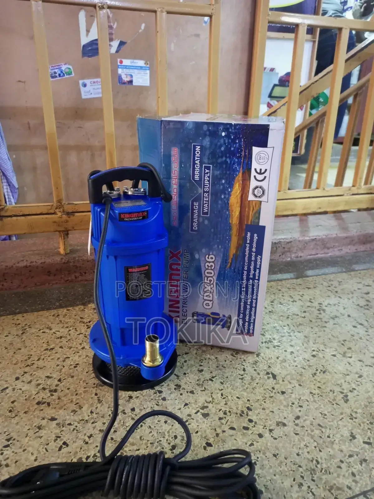 Kingmax Submersible Water Pump 36 Meters ( 115 Feet)