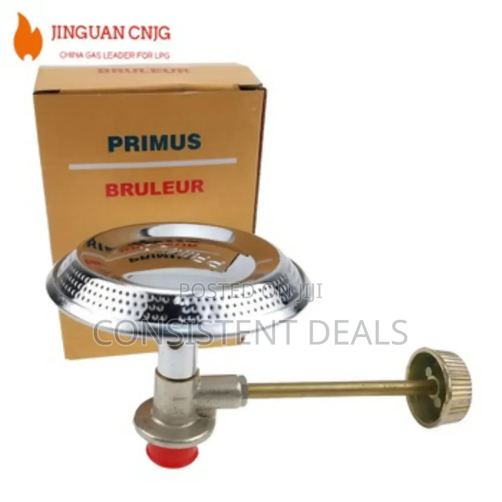 Portable Gas Burner/ Gas Regulator