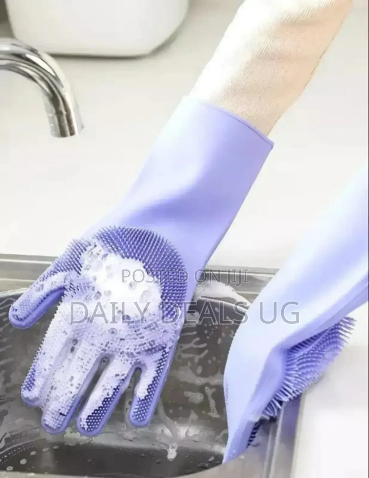 Sink Silicone Gloves V
