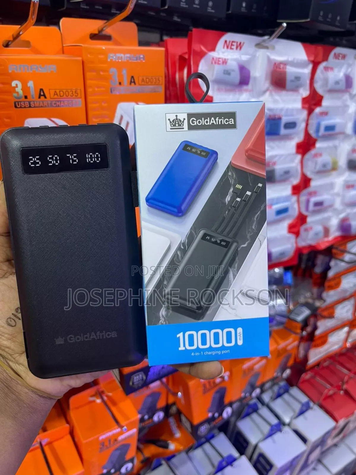 Gold Africa Power Bank /Powerbank