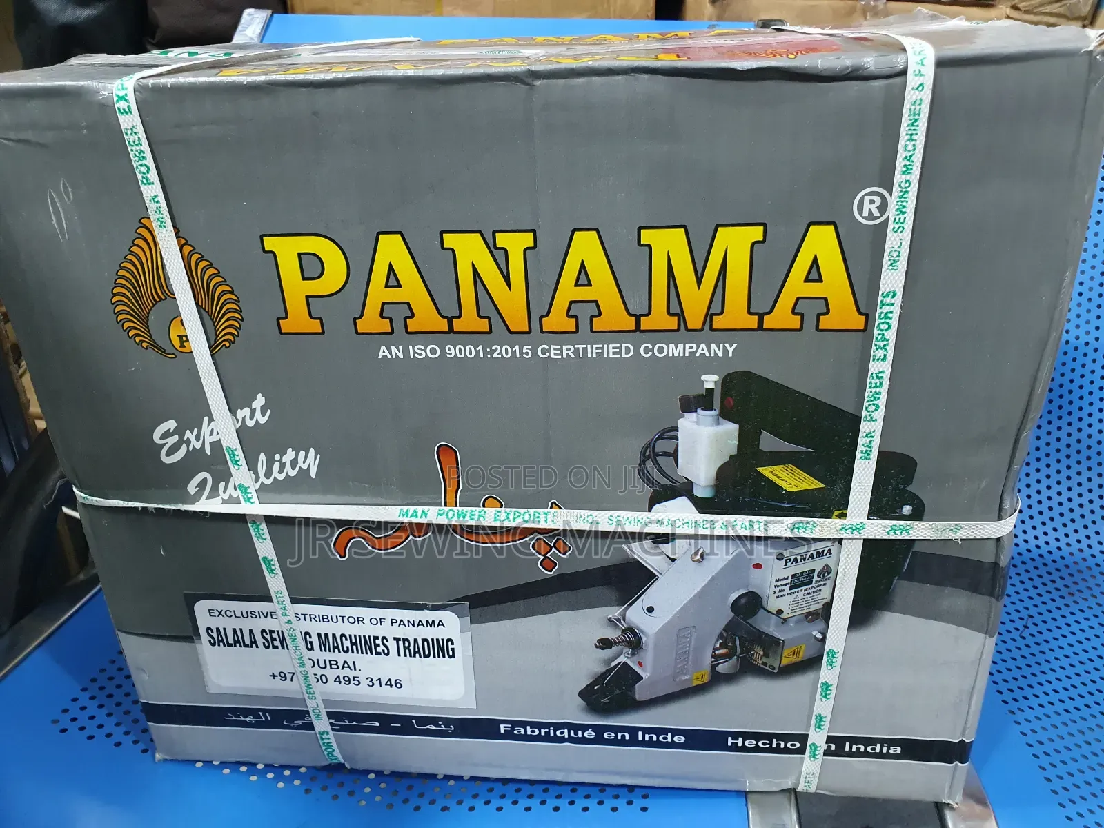 Panama Stitching Machine for Bags and Sacks