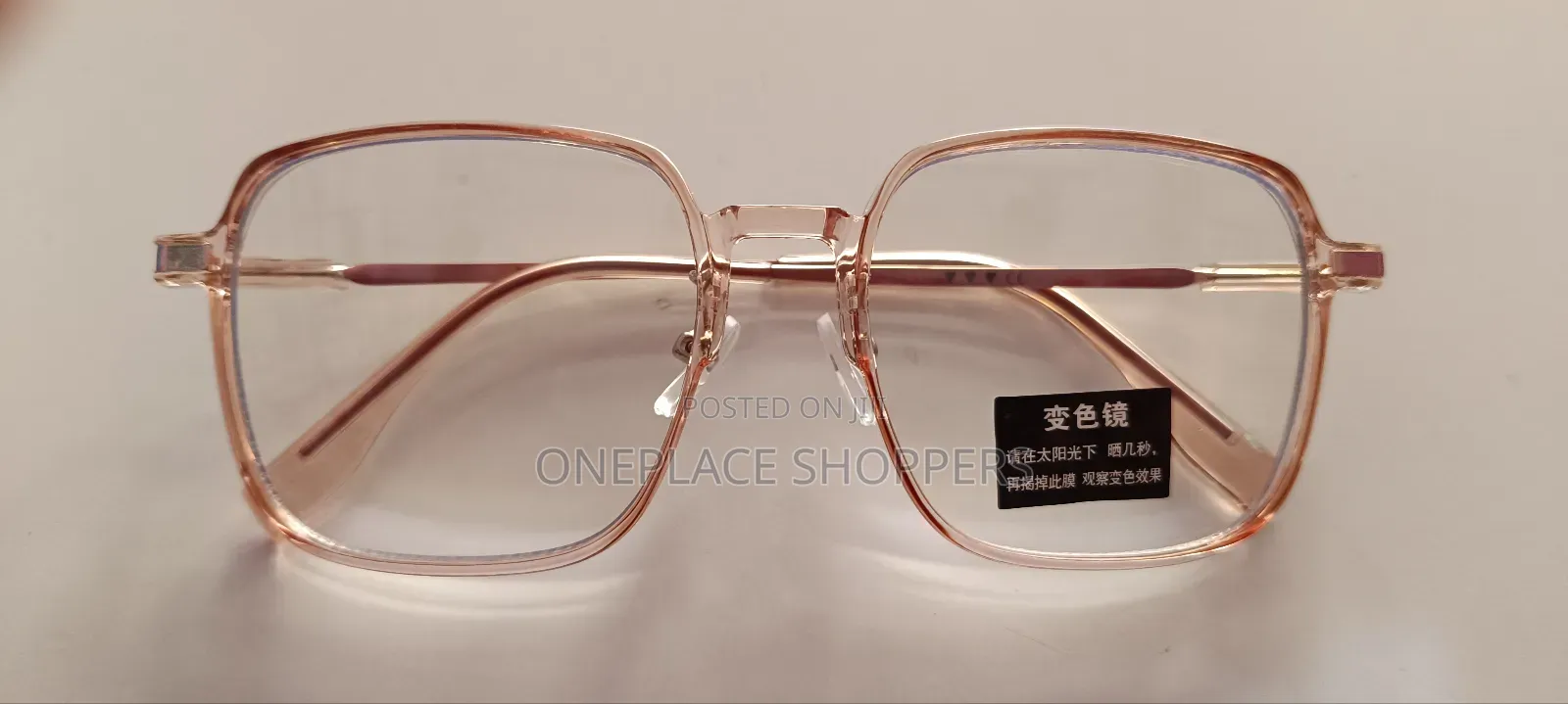 Photochromic + Anti Blue Rays Radiation Glasses