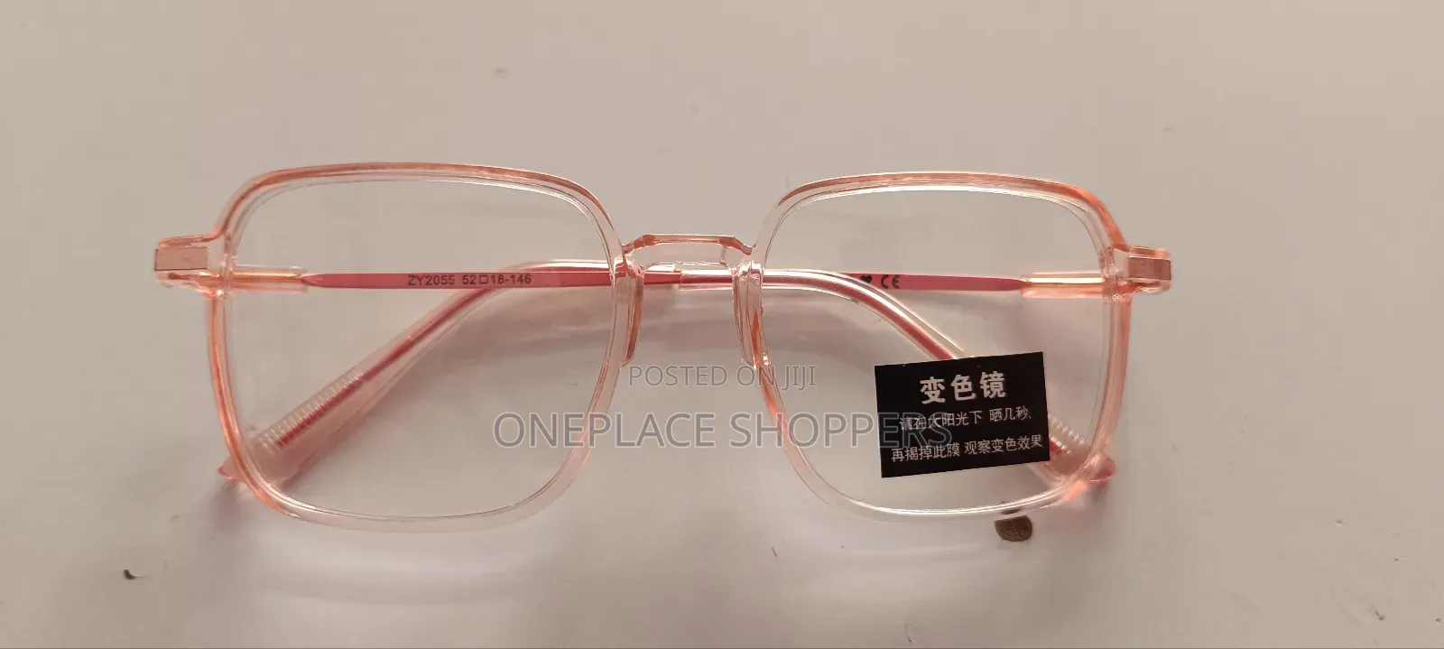 Photochromic + Anti Blue Rays Radiation Glasses