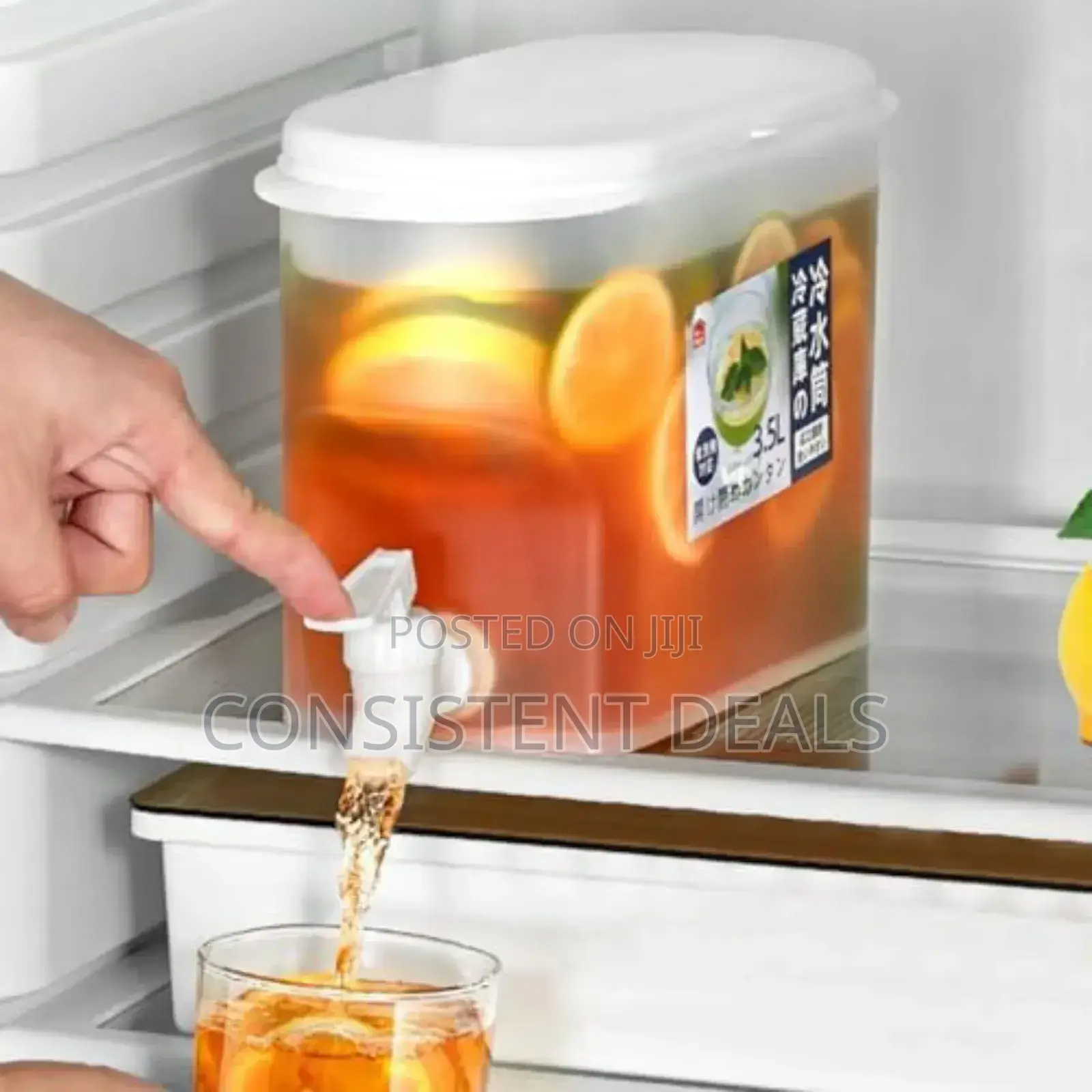 Plastic Fridge Beverage Dispenser