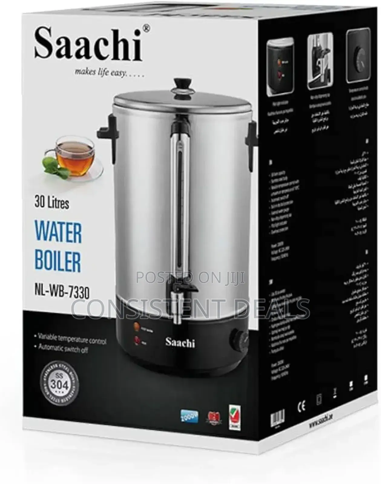 30L Saachi Electric Water Boiler