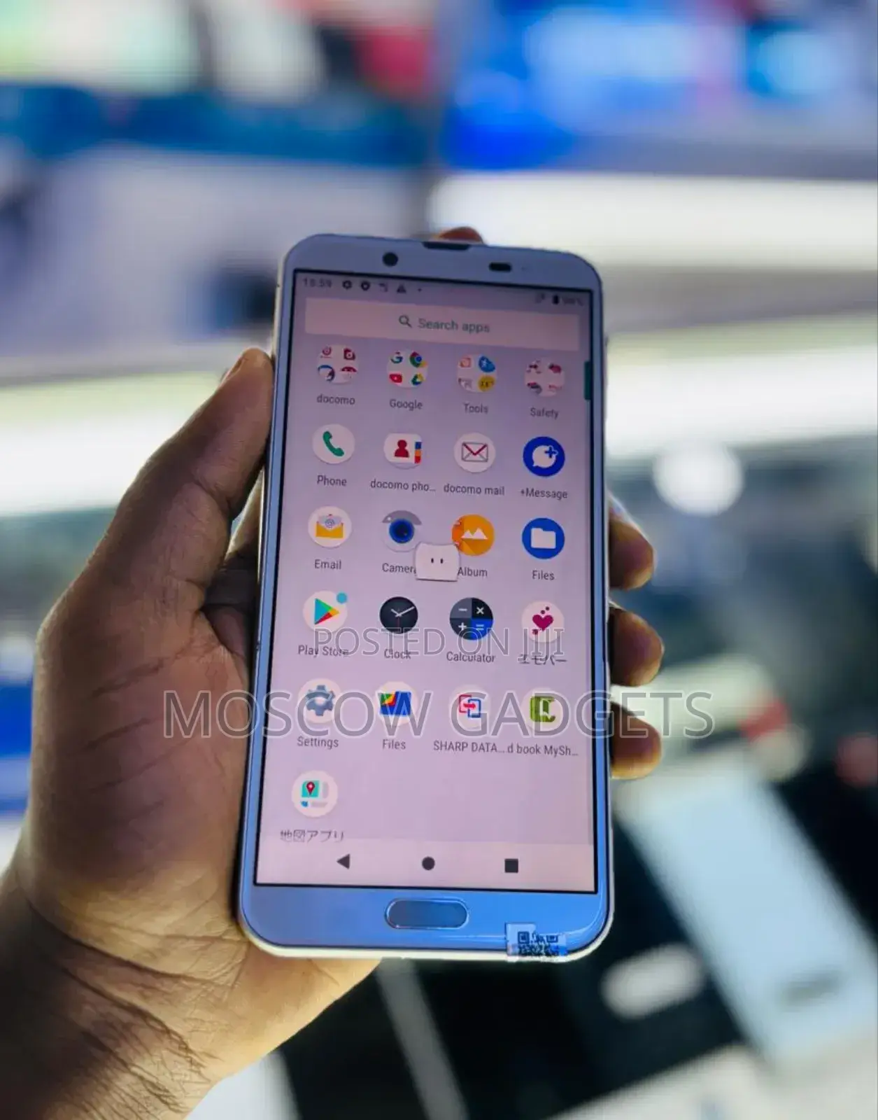 Sharp Aquos Sense 2 SHV43 32 GB Silver