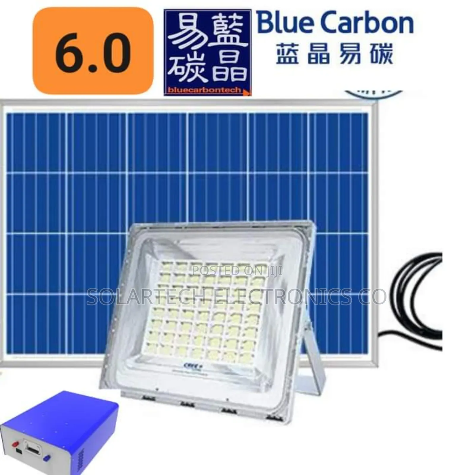 600W Blue Carbon Solar Flood Lights Wawa TRC