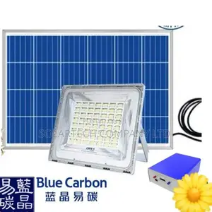 600W Wawa Blue Carbon Solar Flood Lights Jrm.