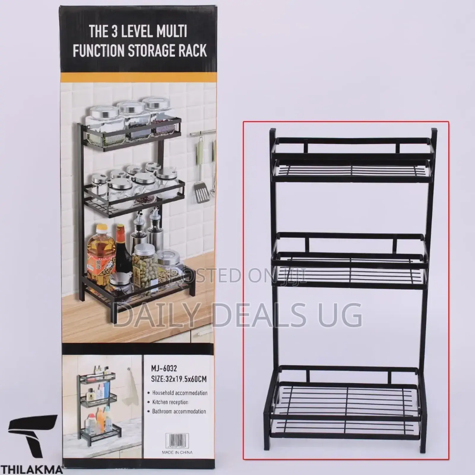 Metallic Kitchen Storage Rack