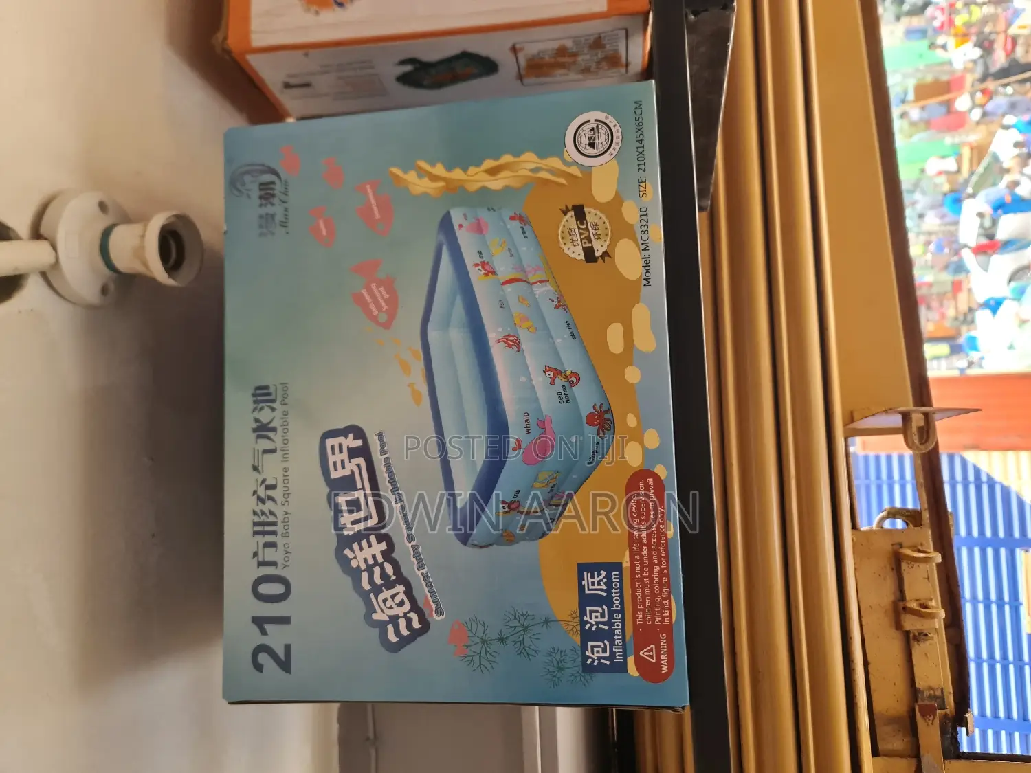 Kid's Inflatable Swimming Pool (2.1m)