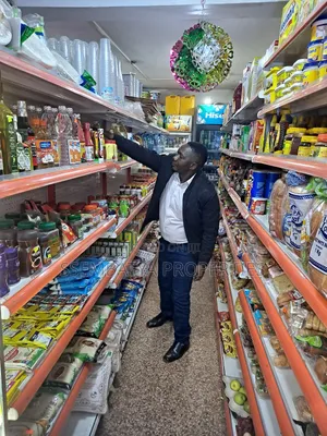 Photo - Supermarket