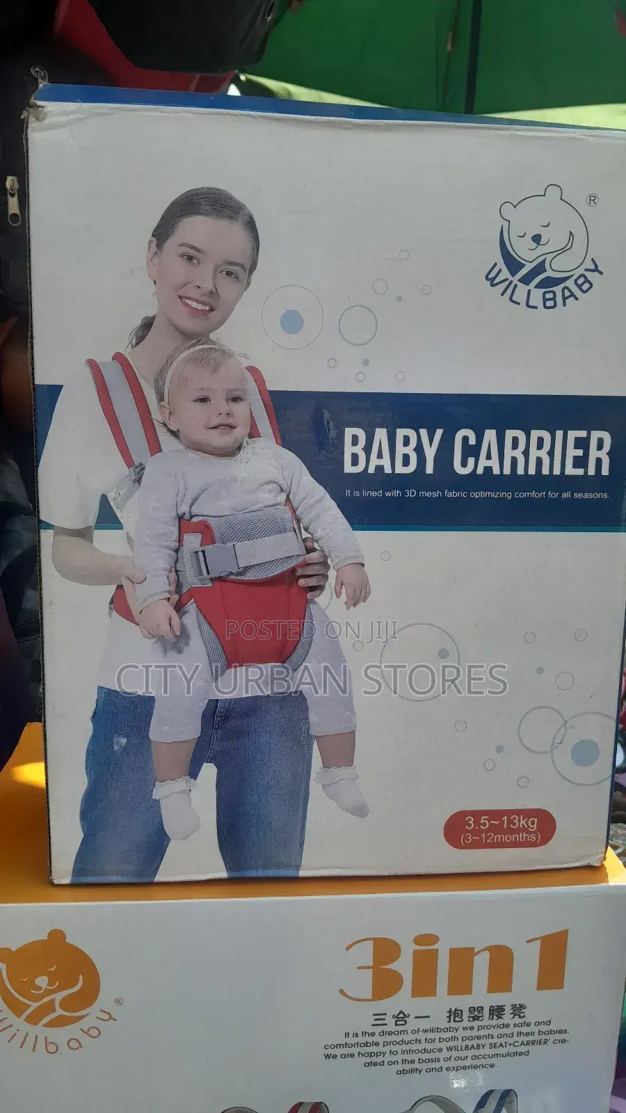 Will Baby Carrier