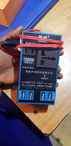 All Power Extensions