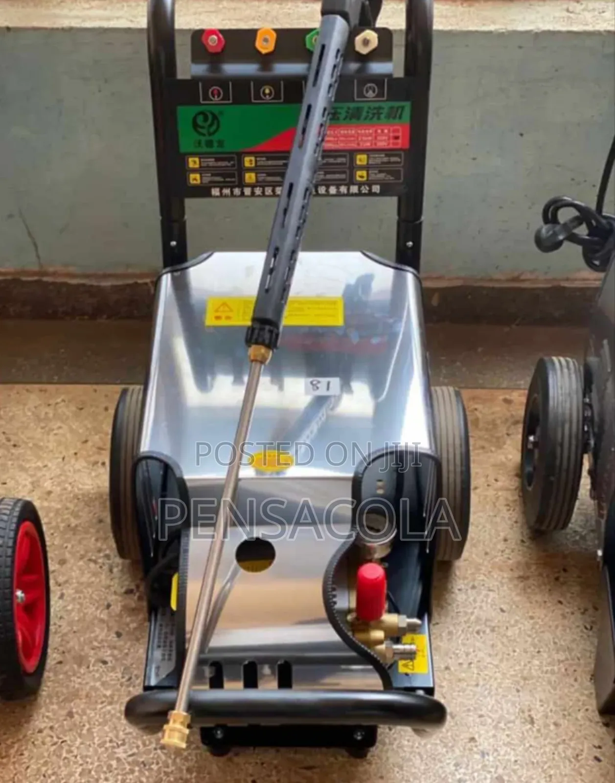 Electric 2.0 Amps Pressure Washer