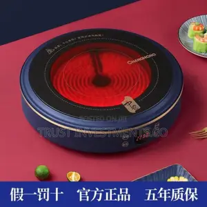 Photo - Silver Crest Electric Ceramic Cooker Household Stir-Frying