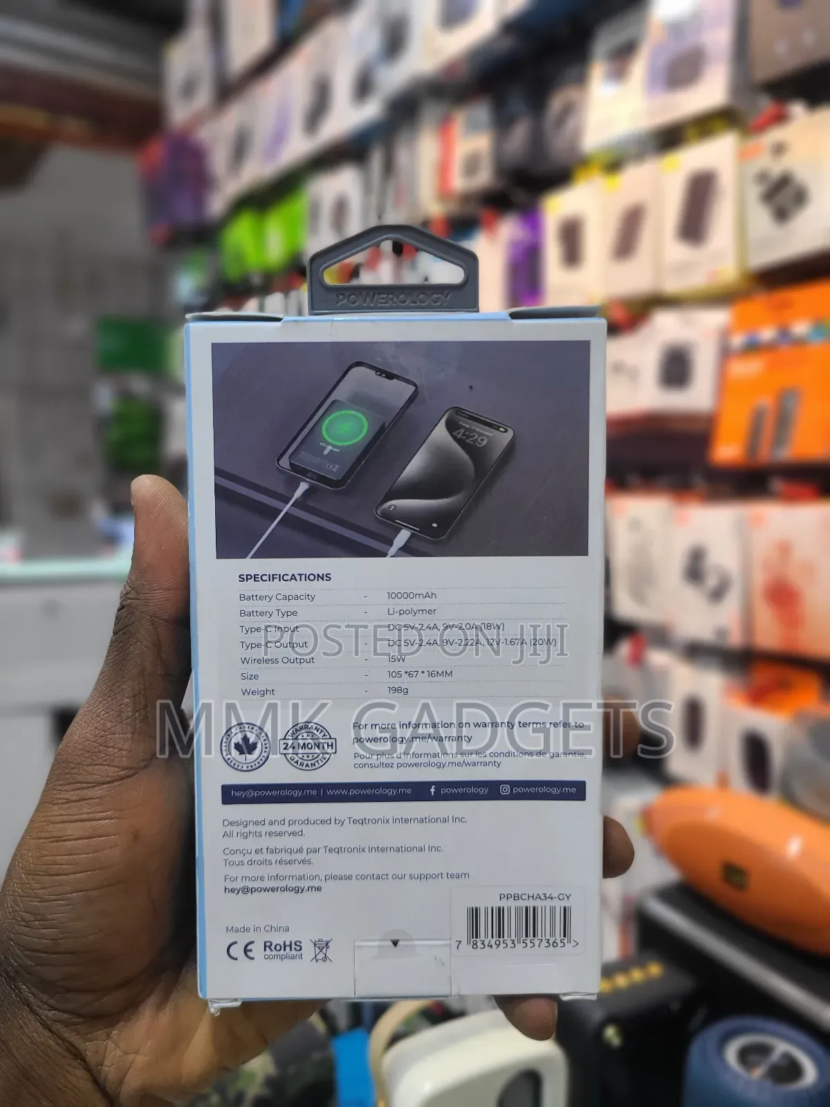 Powerology Magsefe Aluminium Power Bank