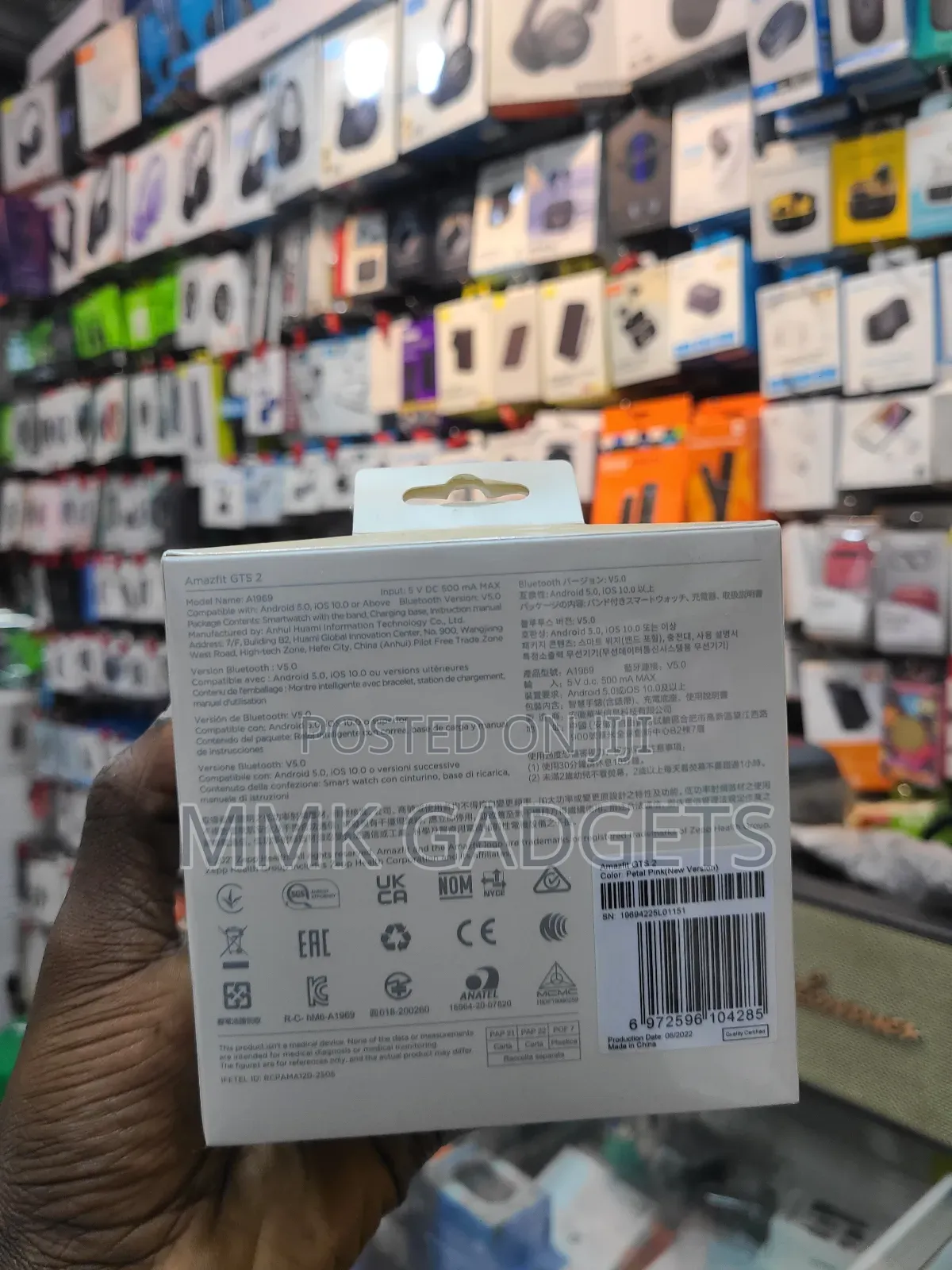 Amazfit GTS 2