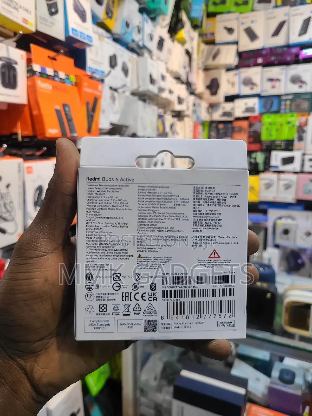 Redmi Active 6
